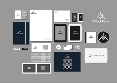 大智之道 大眾美術(shù)館標(biāo)志設(shè)計(jì)方案解析